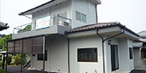 リフォーム事例【9】-A邸 リフォーム事例【9】-A邸