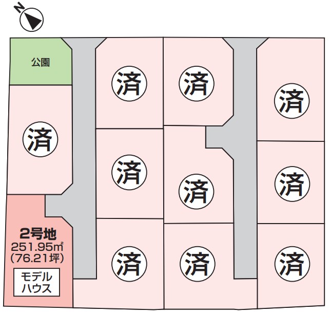 一ノ谷グリーンビレッジ