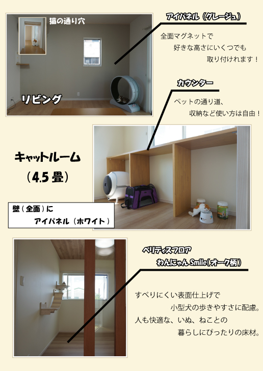 アーバンシティ出作